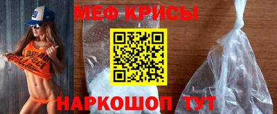 экстази Рязань