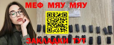 экстази Рязань