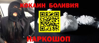 прущая мука Севастополь