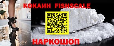экстази Рязань