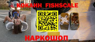 прущая мука Севастополь