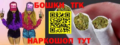 экстази Рязань