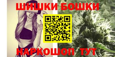экстази Рязань