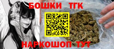 прущая мука Севастополь