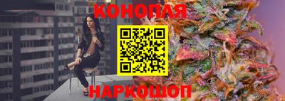 экстази Рязань