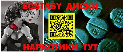 мет Свободный