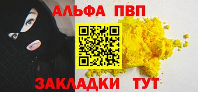 экстази Рязань