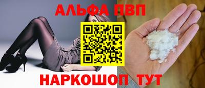 экстази Рязань