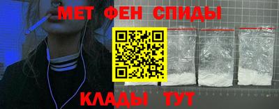 прущая мука Севастополь