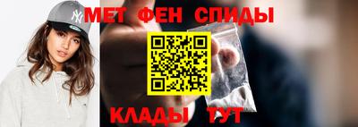 бутират Рыбинск