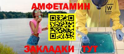 мет Свободный