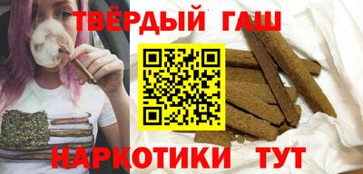 мет Свободный