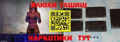 экстази Рязань