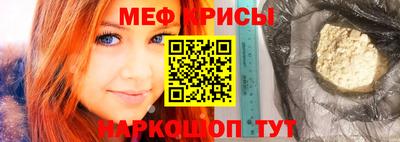 экстази Рязань