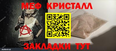 экстази Рязань